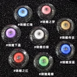 RECOLOOK Koi Silver Gray - 1 Day Use Lens Cosplay Vibrant Contact Lens