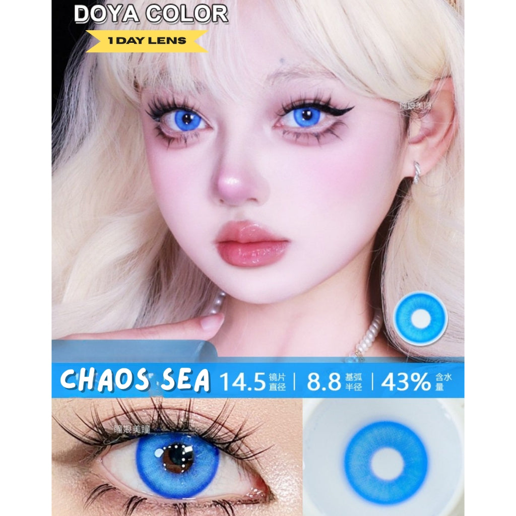 [Gwyshop] 1 DAY Use Lens Blue DOYA Cosplay Vibrant Contact Lens