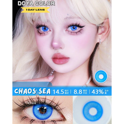 [Gwyshop] 1 DAY Use Lens Blue DOYA Cosplay Vibrant Contact Lens