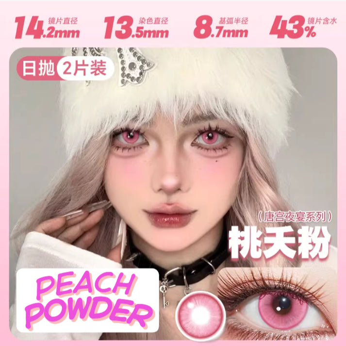 DOYA Red Pink - 1 Day Use Lens Cosplay Vibrant Contact Lens
