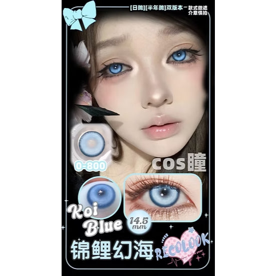 RECOLOOK Koi Blue - 1 Day Use Lens Cosplay Vibrant Contact Lens
