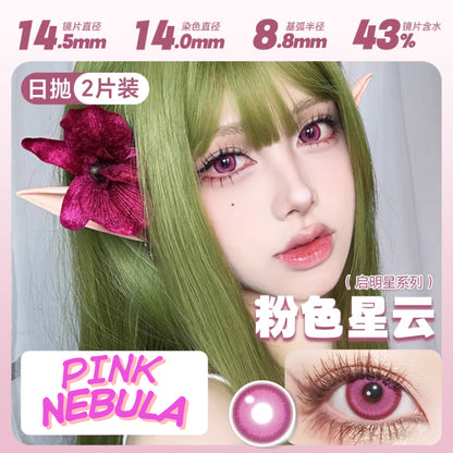 DOYA Red Pink - 1 Day Use Lens Cosplay Vibrant Contact Lens