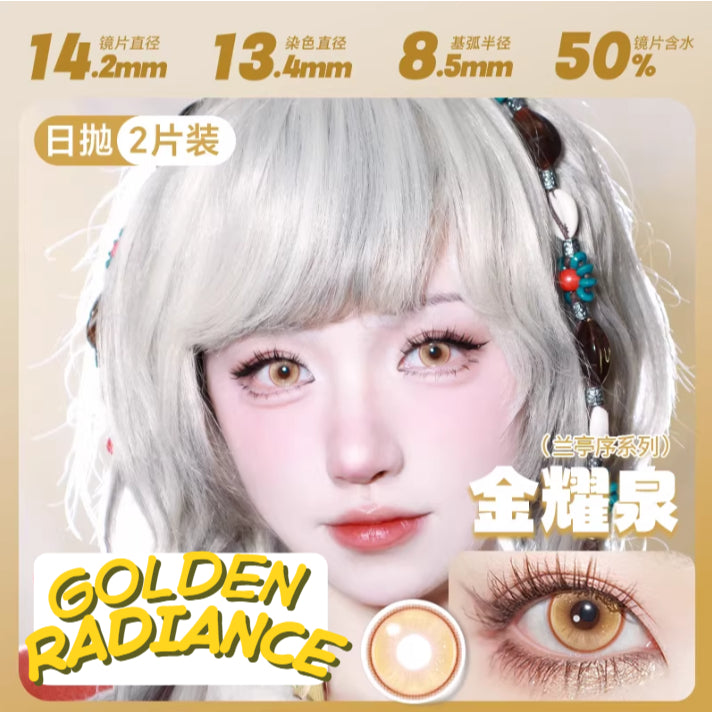 DOYA Yellow Gold Orange - 1 Day Use Lens Cosplay Vibrant Contact Lens