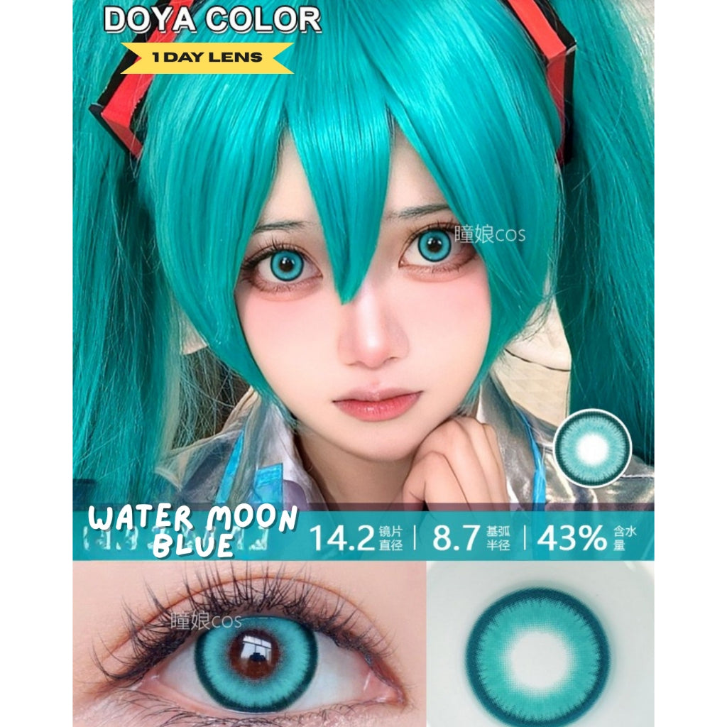 DOYA Bue Aqua Cyan - 1 Day Use Lens Cosplay Vibrant Contact Lens