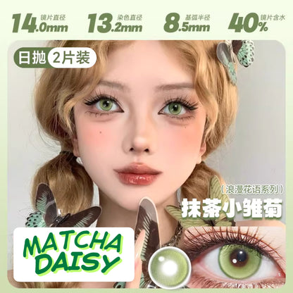 DOYA Green Gray Silver - 1 Day Use Lens Cosplay Vibrant Contact Lens