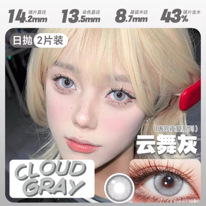 DOYA Green Gray Silver - 1 Day Use Lens Cosplay Vibrant Contact Lens