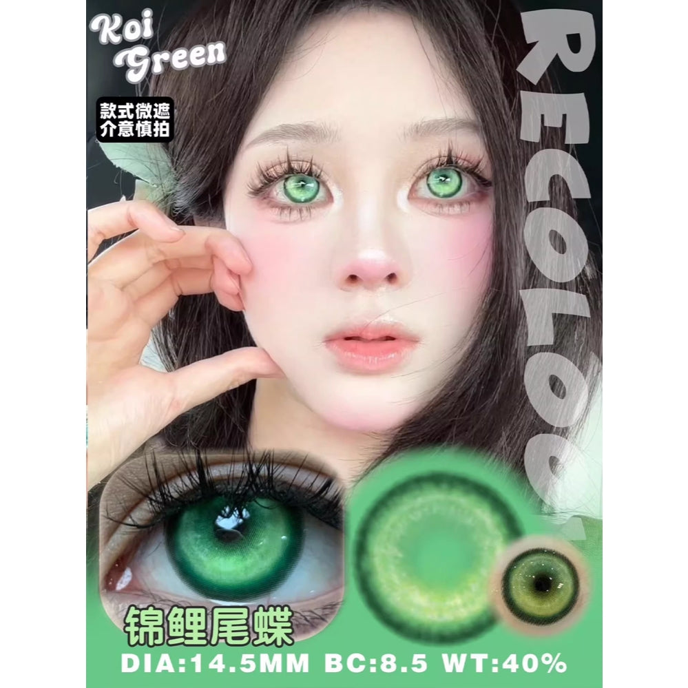 RECOLOOK Koi Green - 1 Day Use Lens Cosplay Vibrant Contact Lens