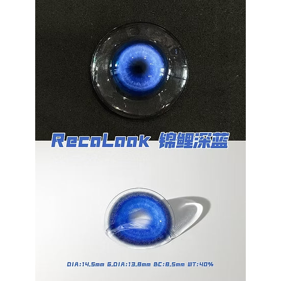 RECOLOOK Koi Deep Blue - 1 Day Use Lens Cosplay Vibrant Contact Lens
