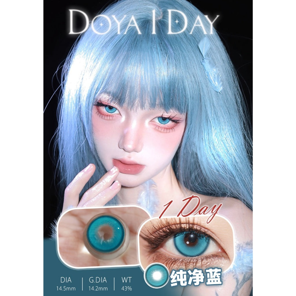 [Gwyshop] 1 DAY Use Lens Blue DOYA Cosplay Vibrant Contact Lens