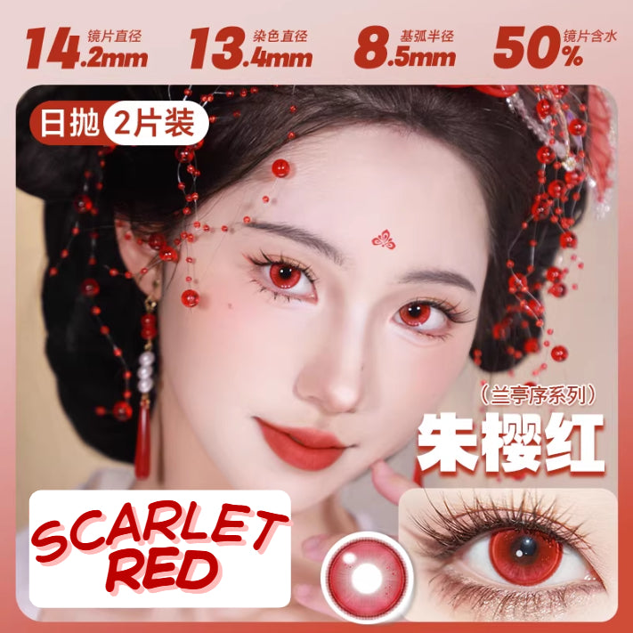 DOYA Red Pink - 1 Day Use Lens Cosplay Vibrant Contact Lens