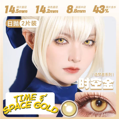 DOYA Yellow Gold Orange - 1 Day Use Lens Cosplay Vibrant Contact Lens