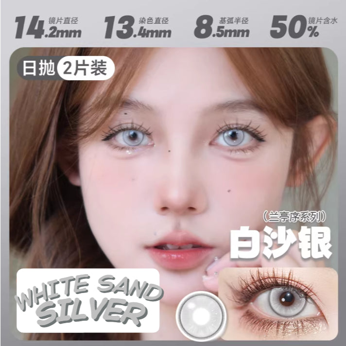 DOYA Green Gray Silver - 1 Day Use Lens Cosplay Vibrant Contact Lens