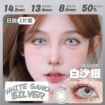 DOYA Green Gray Silver - 1 Day Use Lens Cosplay Vibrant Contact Lens