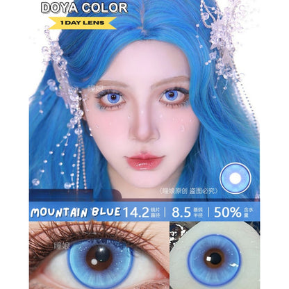 [Gwyshop] 1 DAY Use Lens Blue DOYA Cosplay Vibrant Contact Lens