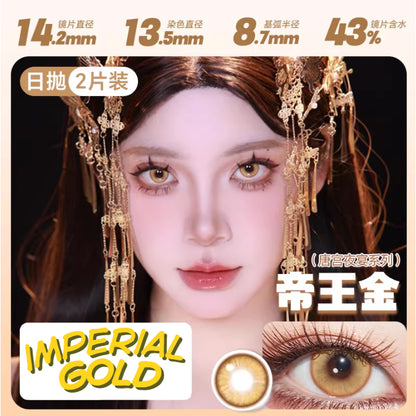 DOYA Yellow Gold Orange - 1 Day Use Lens Cosplay Vibrant Contact Lens