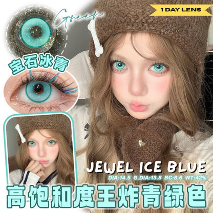 YUKICON Bue Aqua Cyan - 1 Day Use Lens Cosplay Vibrant Contact Lens
