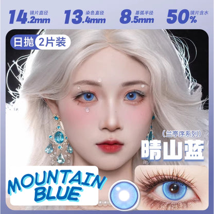 DOYA Bue Aqua Cyan - 1 Day Use Lens Cosplay Vibrant Contact Lens