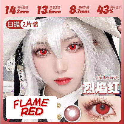 DOYA Red Pink - 1 Day Use Lens Cosplay Vibrant Contact Lens