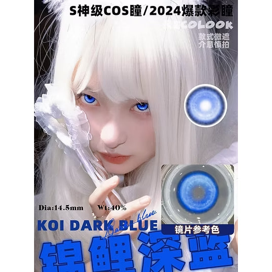 RECOLOOK Koi Deep Blue - 1 Day Use Lens Cosplay Vibrant Contact Lens