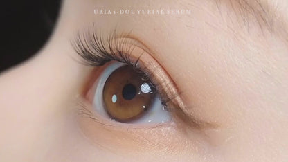 Yurial Serum Brown ☆ Uria