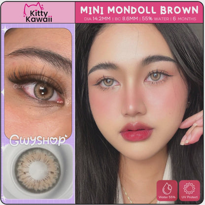 Mini Mondoll Brown ☆ Kitty Kawaii